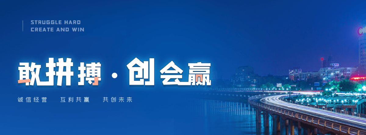 深州打桩膨润土厂家
